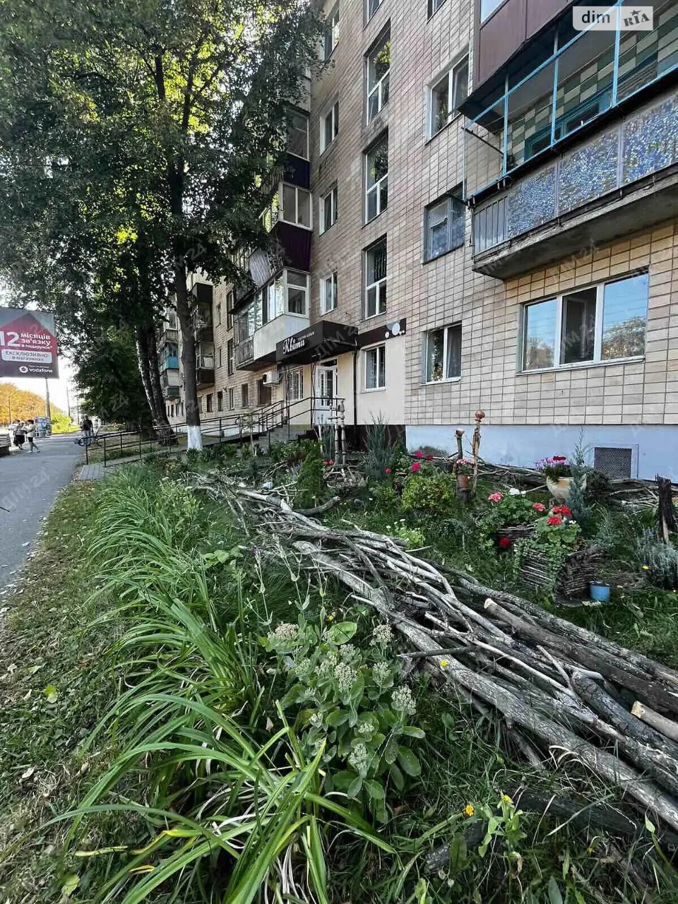 Продаж Квартира Алмазний