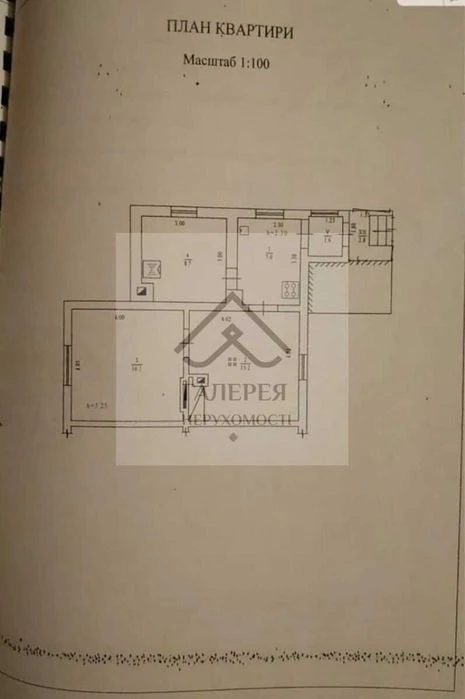 Продаж 3-х кімнатної  жеківської квартири