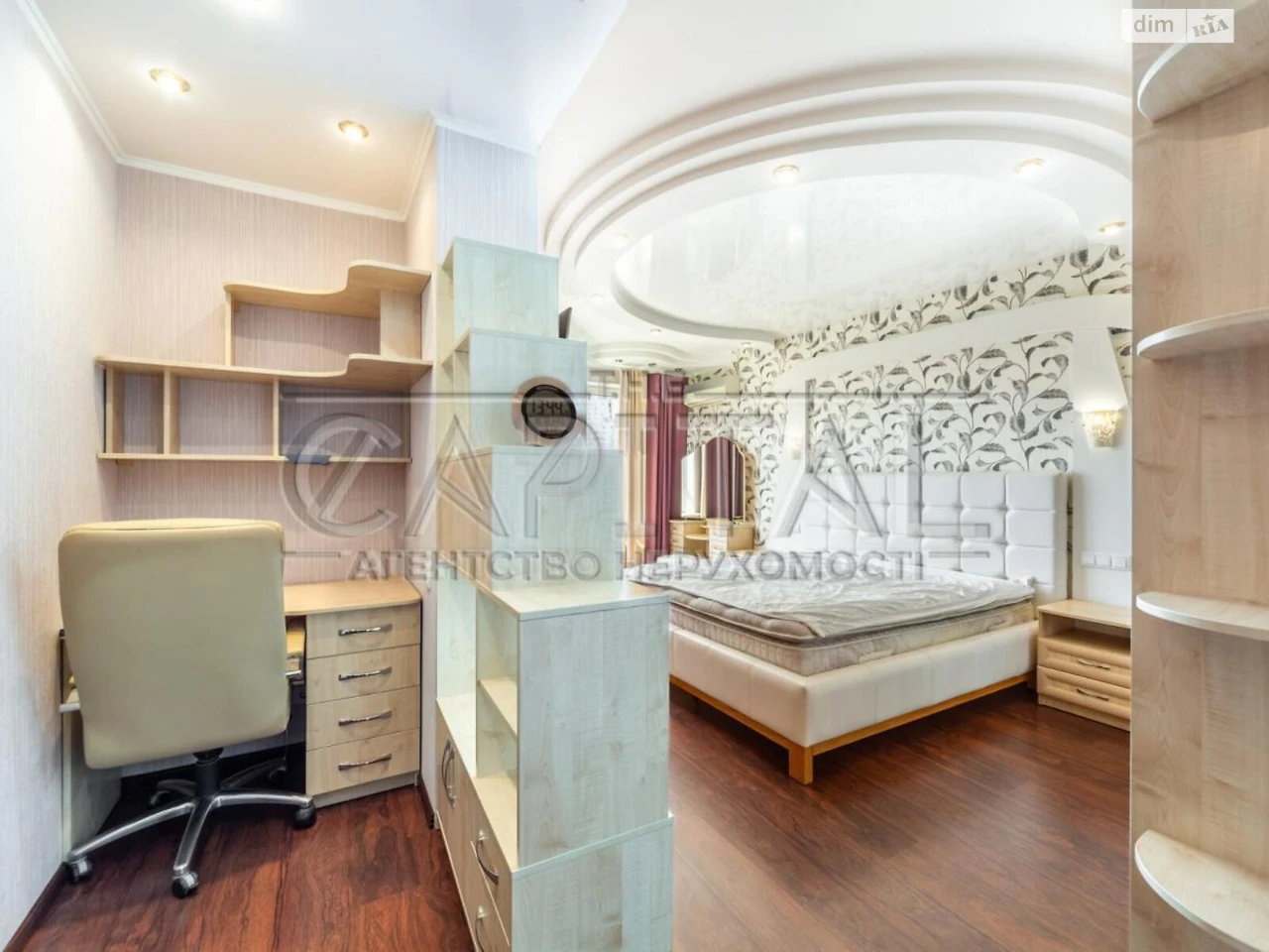 Продаж Квартира Осокорки