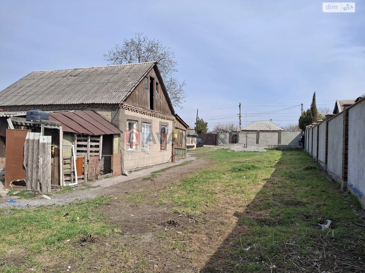 For sale Land for residential development Oleksandrivskyi (Zhovtne