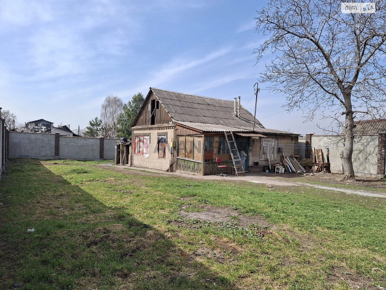 For sale Land for residential development Oleksandrivskyi (Zhovtne