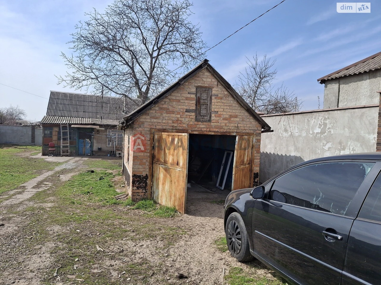 For sale Land for residential development Oleksandrivskyi (Zhovtne