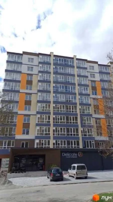*Продається Квартира-Мрія, яких на ринку практично і не зали