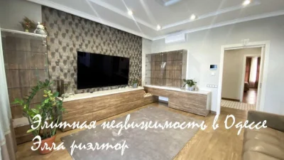 видеообзор! Челсы!! Майский переулок, р-н. 15 Фонтана