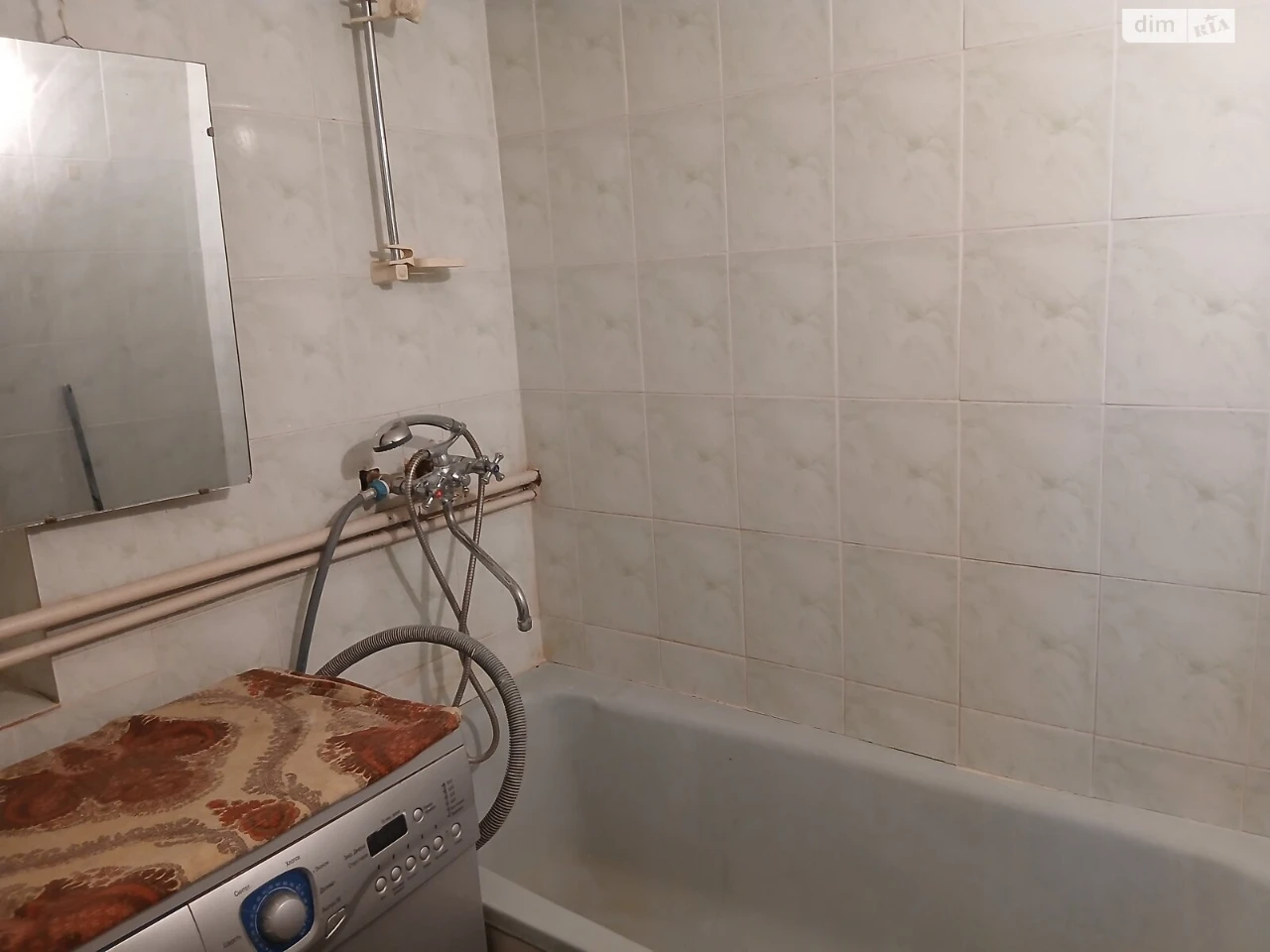 Long-Term Apartment Rental