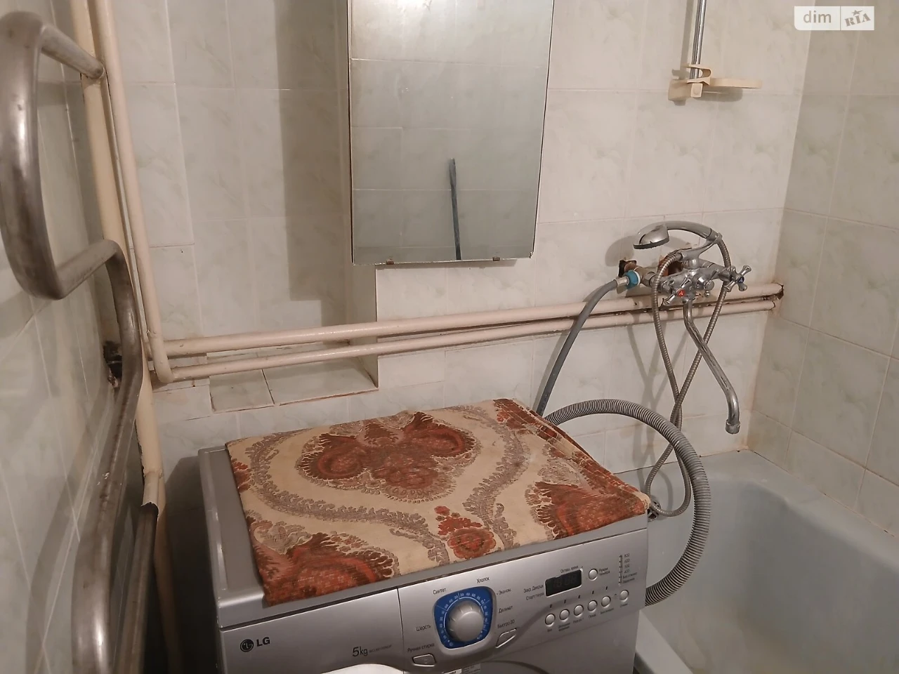 Long-Term Apartment Rental