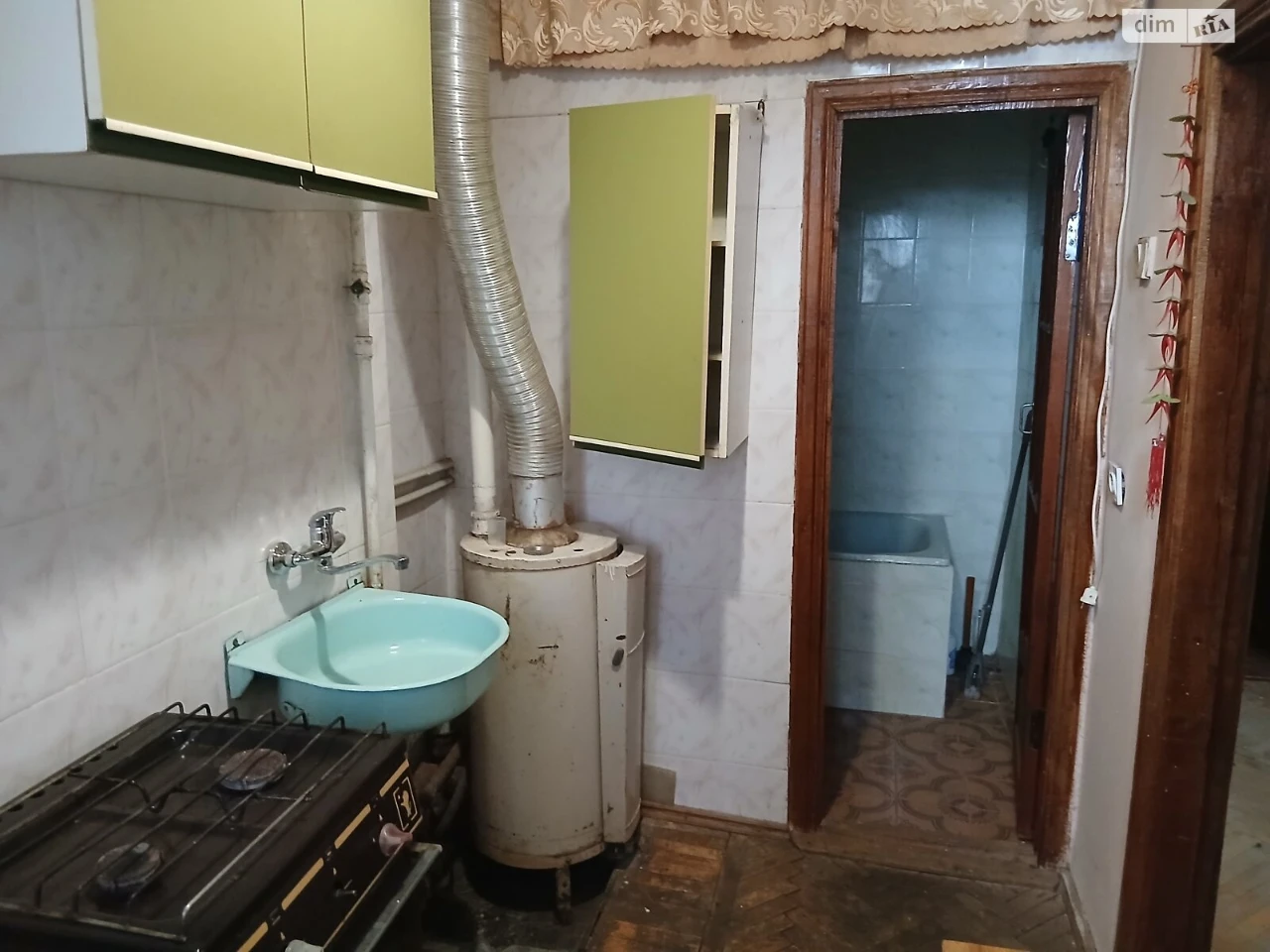Long-Term Apartment Rental