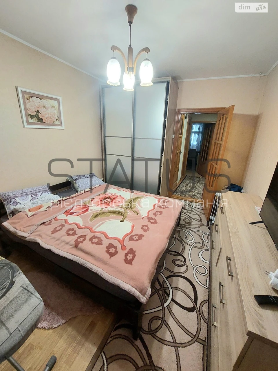 Продаж Квартира Сади 3 (Огнівка)