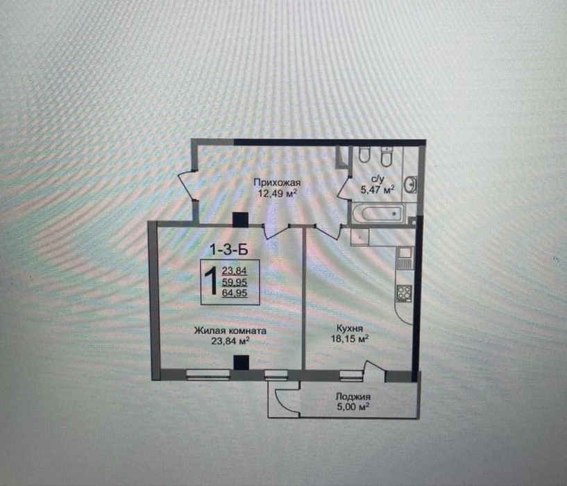 Residential complex Luxembourg 1K 67.2 meters inclusive apartment is available for rent