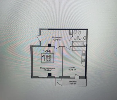 Residential complex Luxembourg 1K 67.2 meters inclusive apartment is available for rent