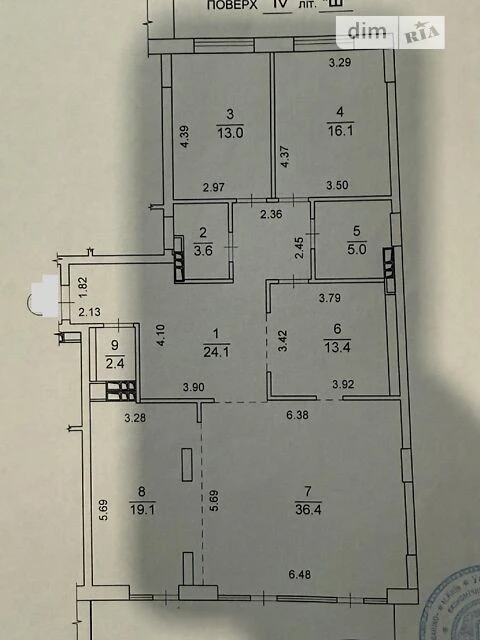 Продажа 3к квартиры 137 кв. м по пер. Берестейский 42 • Цены.