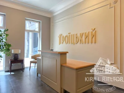 Продам квартиру в историческом здании ЖК "Троицкий" + 2 парк