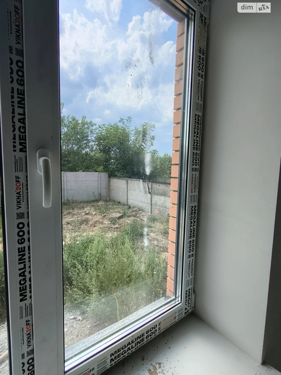 Продаж Дім Старе місто