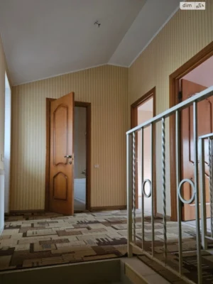 Townhouse for sale