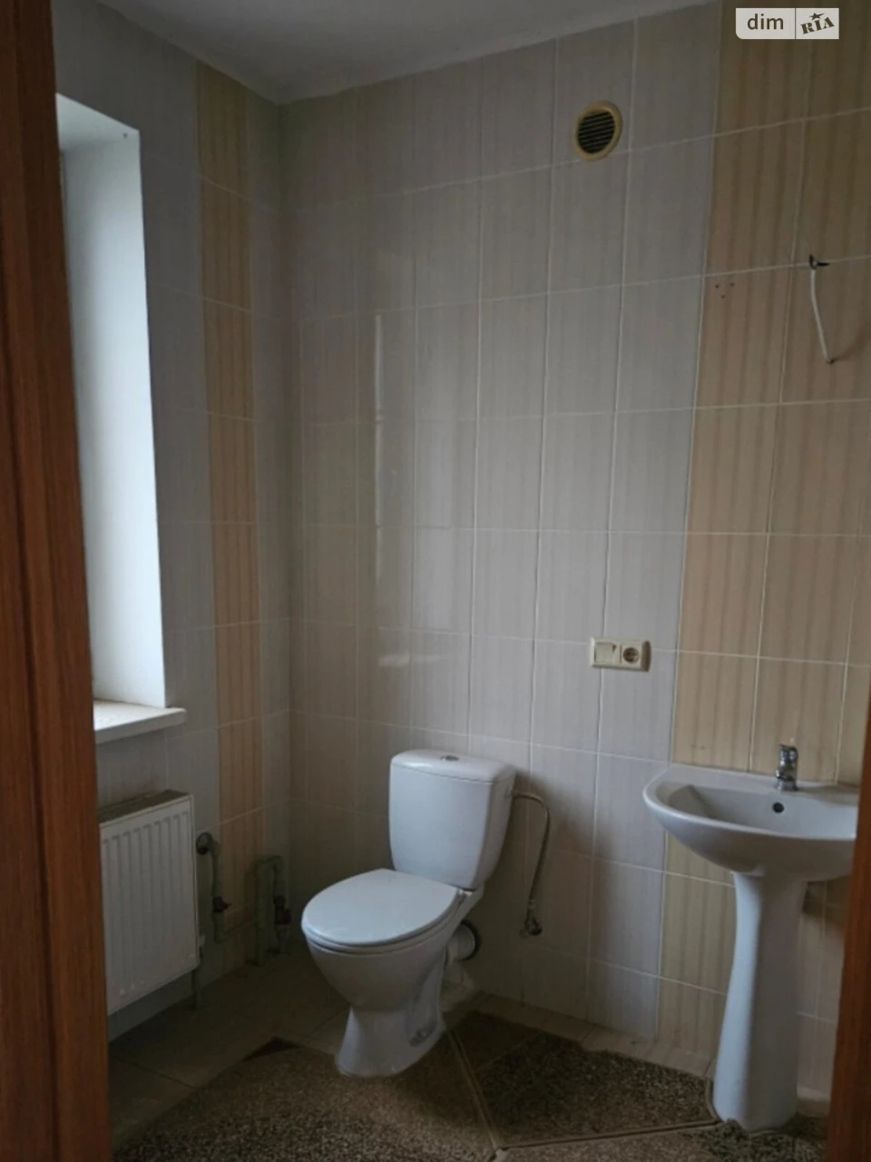 Townhouse for sale