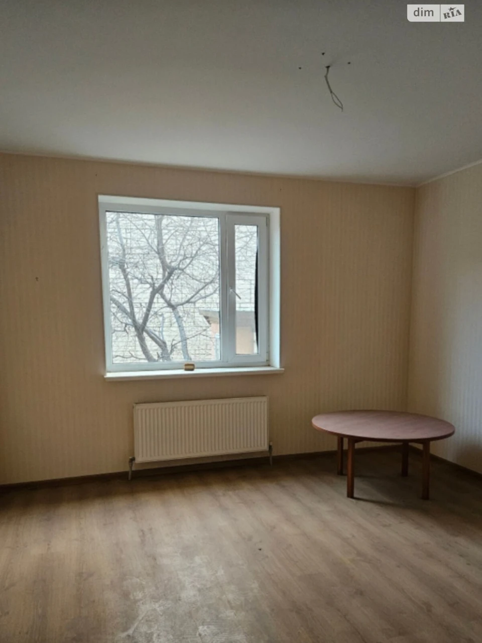 Townhouse for sale