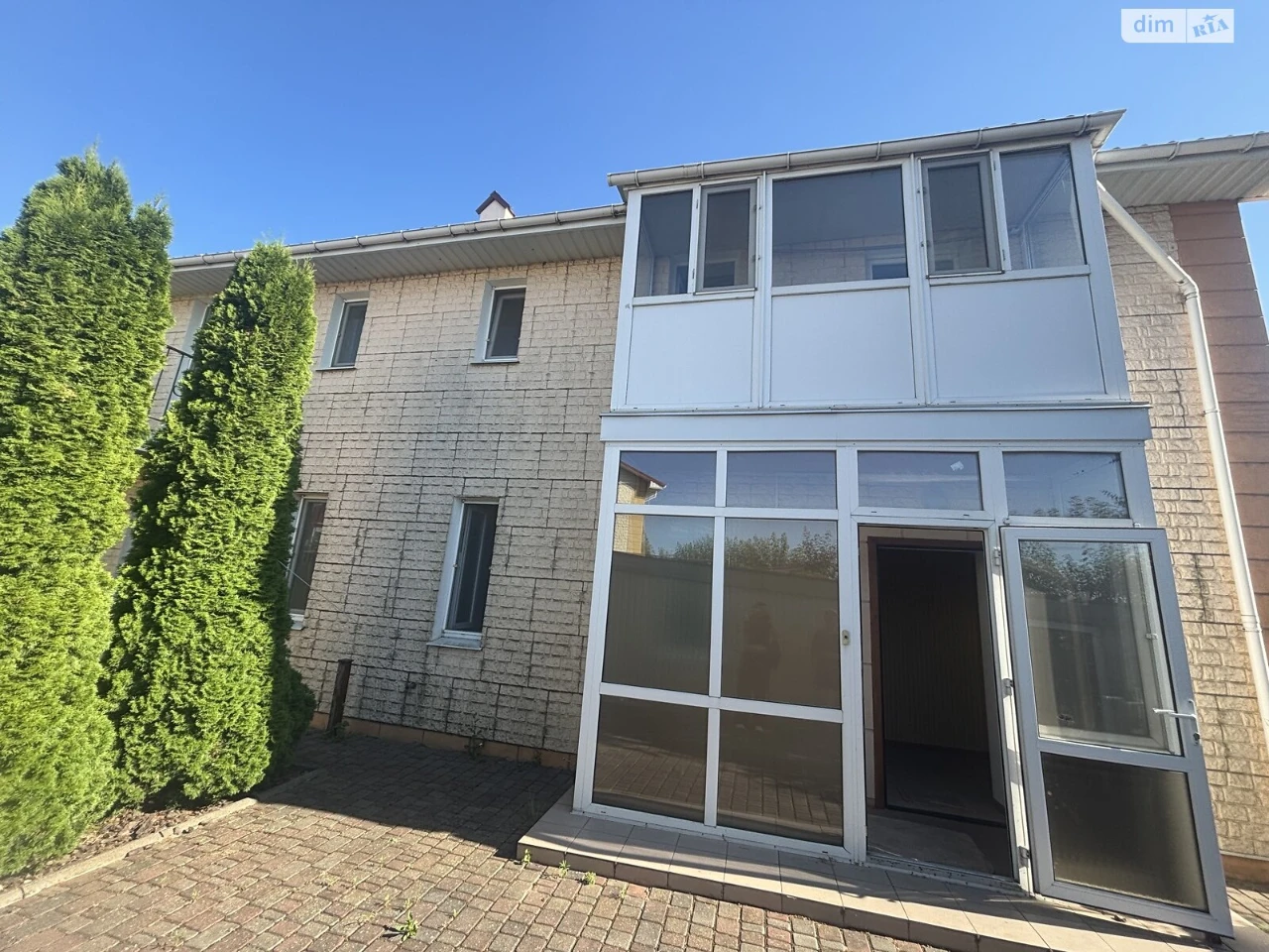 Townhouse for sale