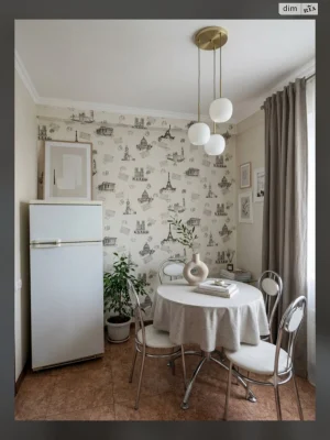 For sale Apartment Oleksandrivskyi (Zhovtnevyi)