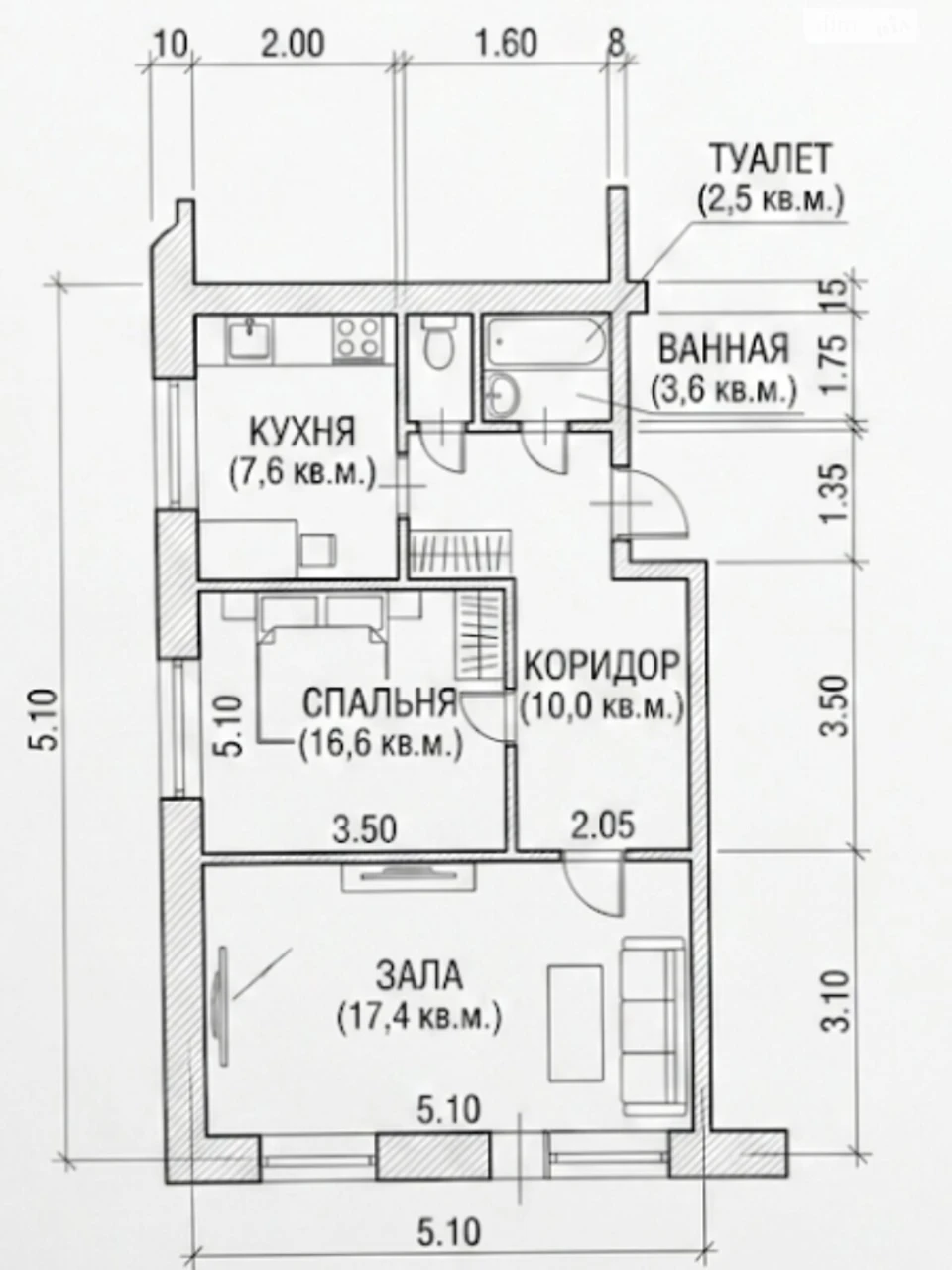 For sale Apartment Oleksandrivskyi (Zhovtnevyi)