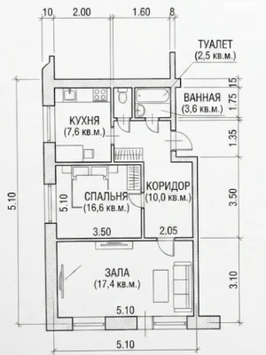 For sale Apartment Oleksandrivskyi (Zhovtnevyi)
