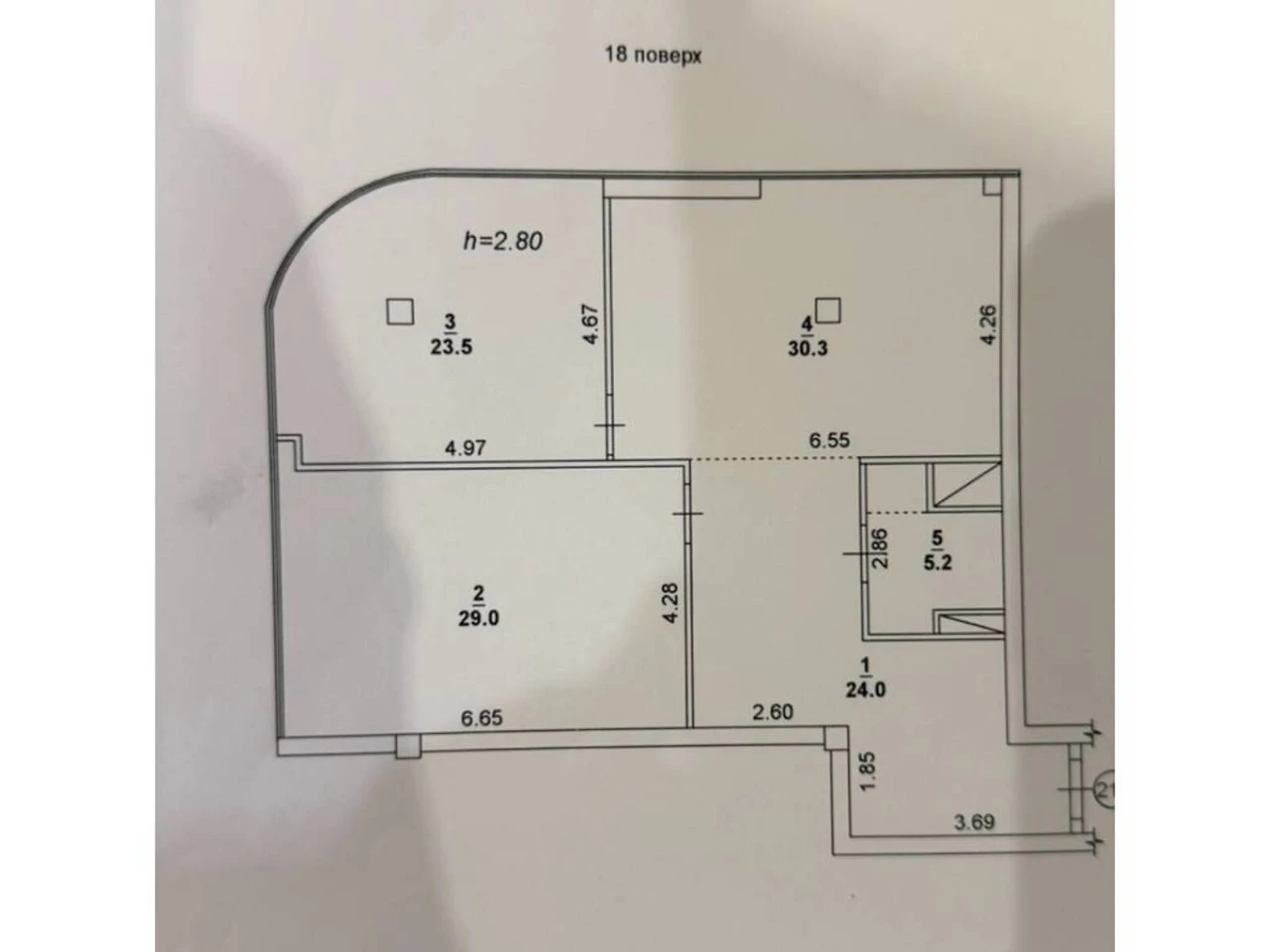 Продажа квартиры Аркадия.