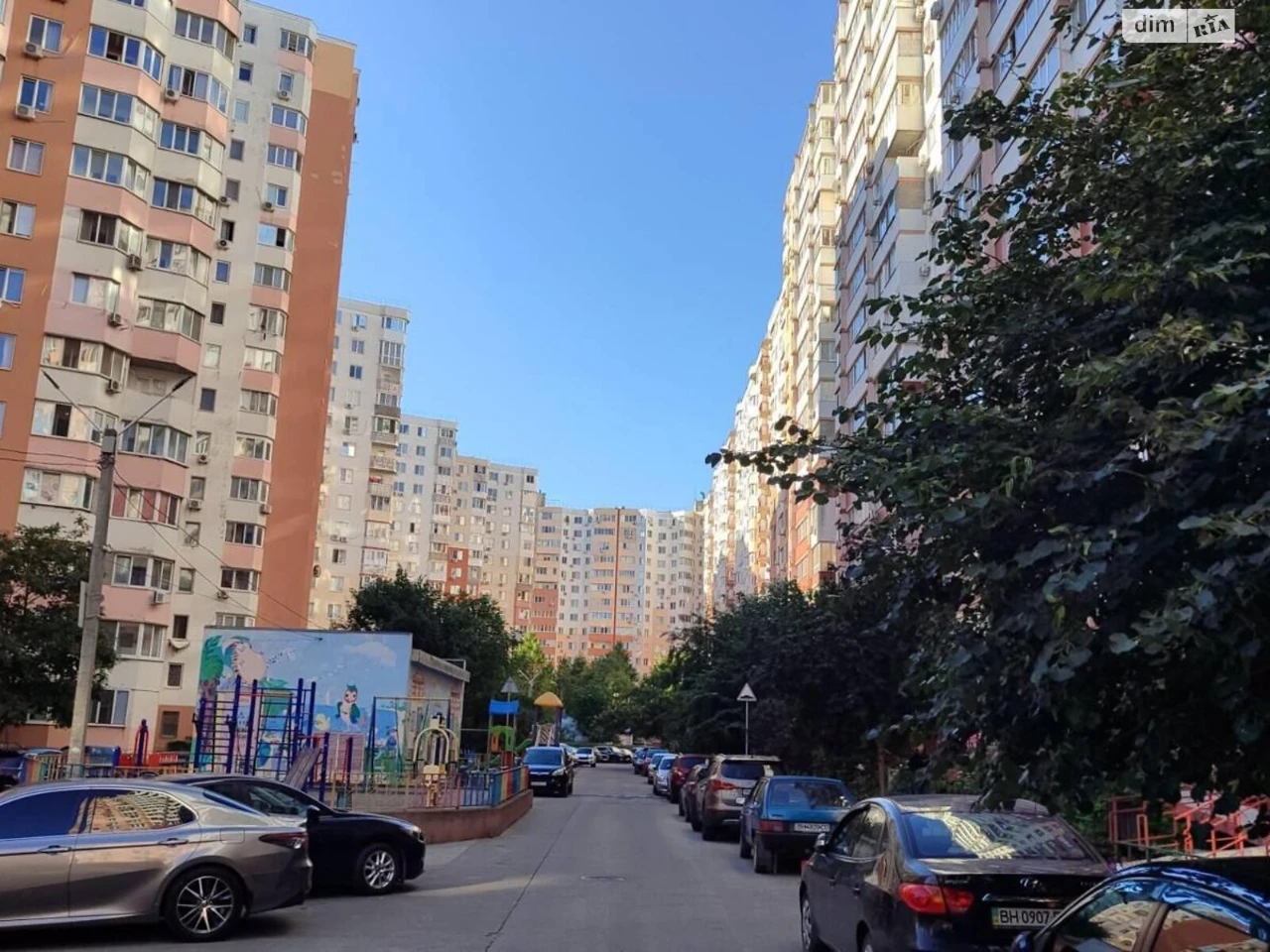 Продажа квартир Киевский