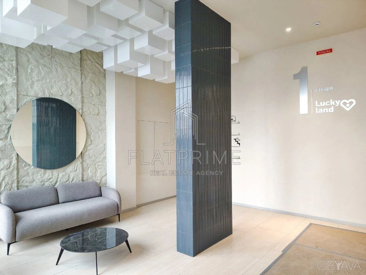 2-room apartment, 74 sq.m.