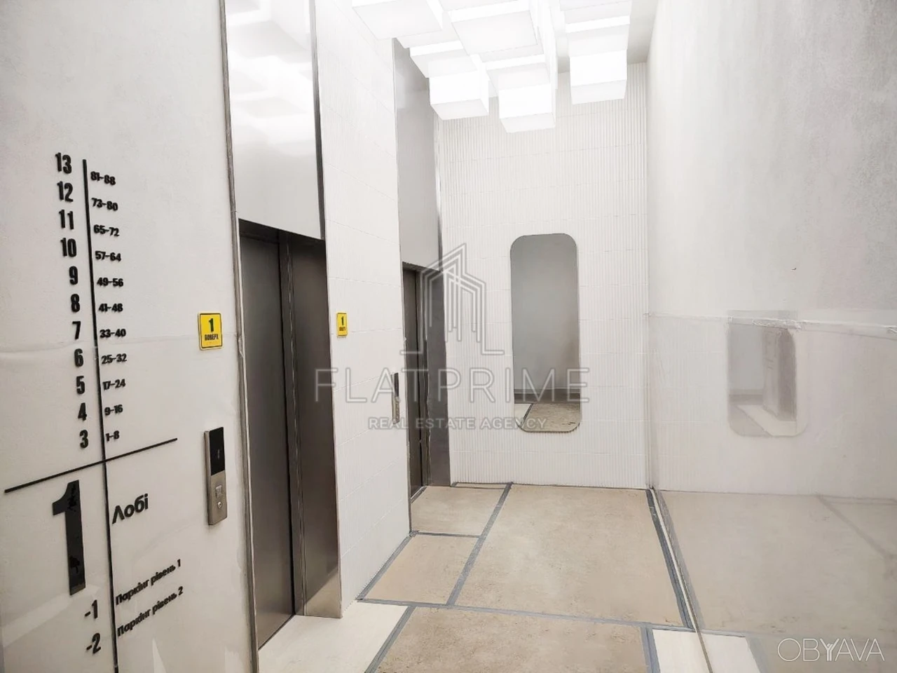 2-room apartment, 74 sq.m.