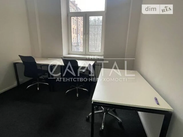 Sale of 3-room apartment 70 sq. m on Institutskaya street • ID 346873