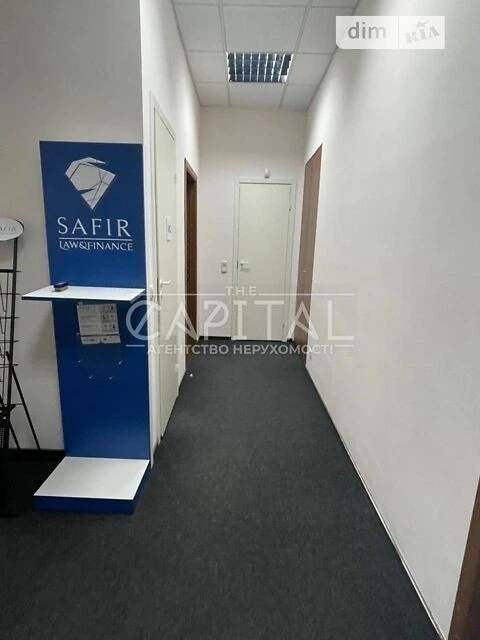 Sale of 3-room apartment 70 sq. m on Institutskaya street • ID 346873