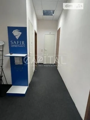 Sale of 3-room apartment 70 sq. m on Institutskaya street • ID 346873