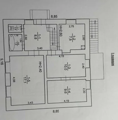 Продам дом. Море. Лиман. Госпрограммы