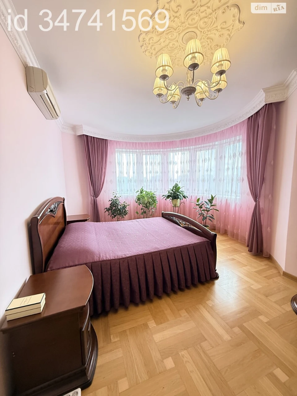 Продажа квартир Позняки.