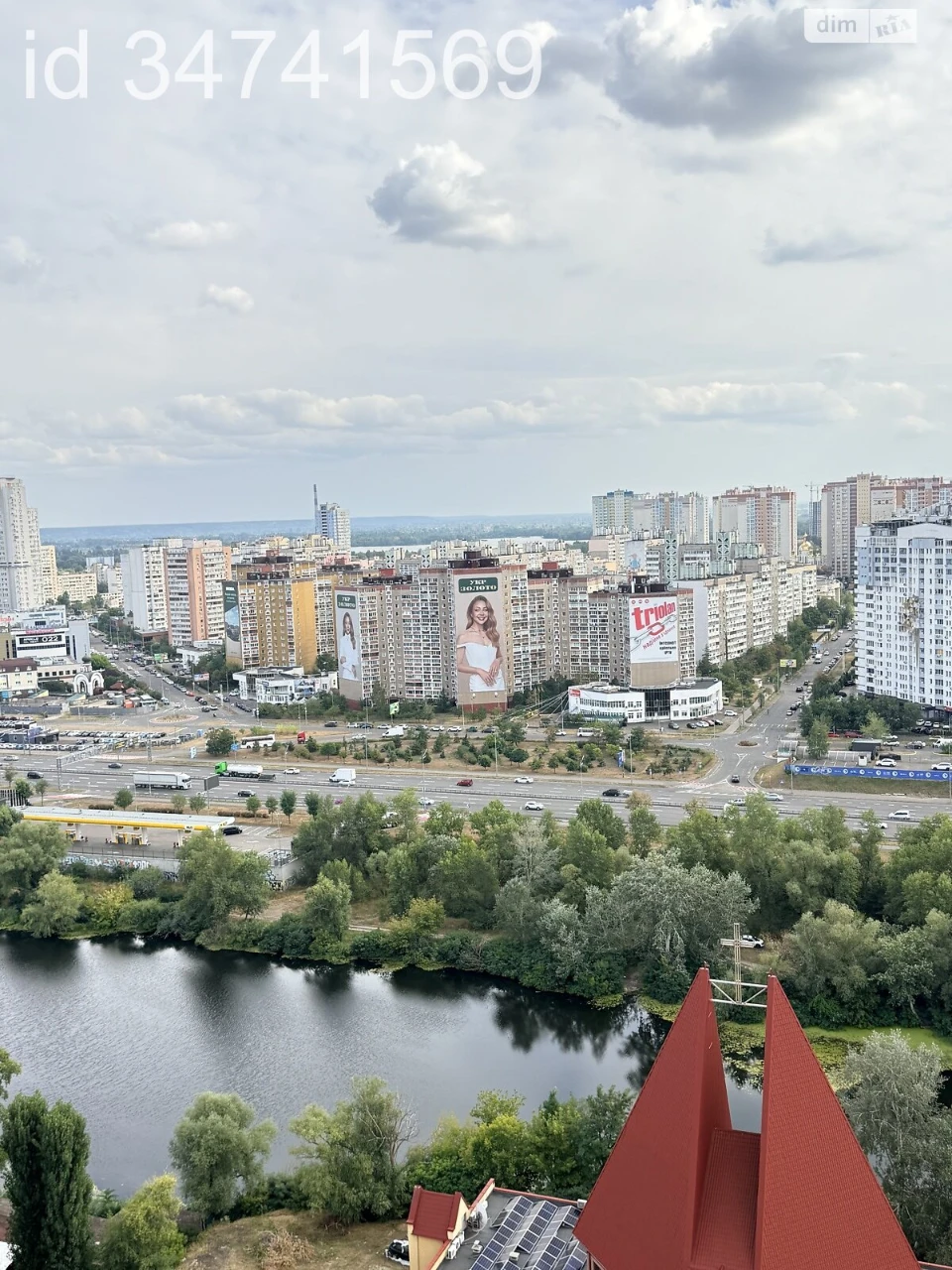 Продажа квартир Позняки.