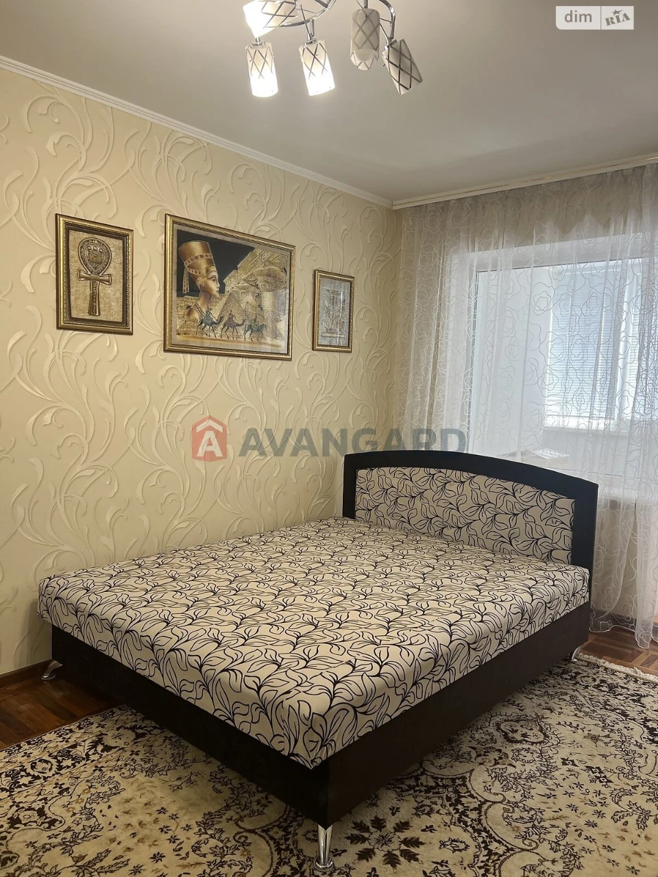Продажа