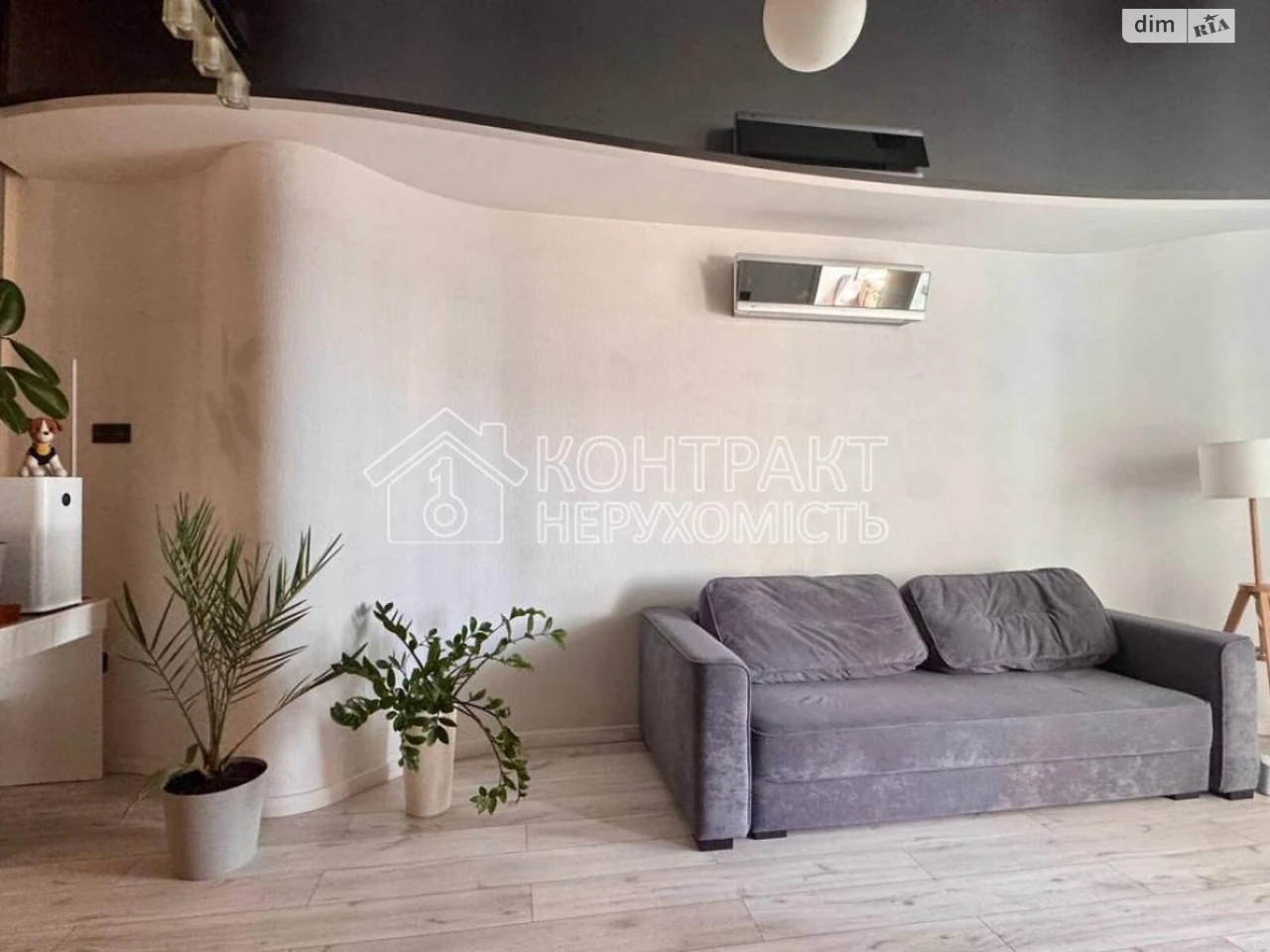 For sale Apartment Slobidsky