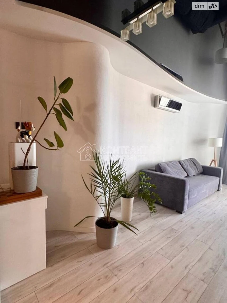 For sale Apartment Slobidsky