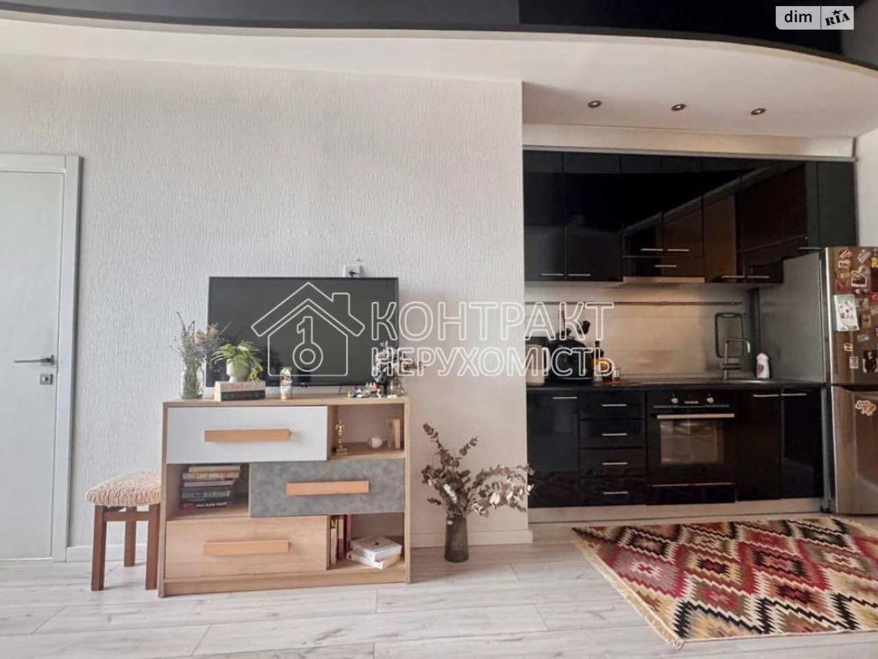 For sale Apartment Slobidsky