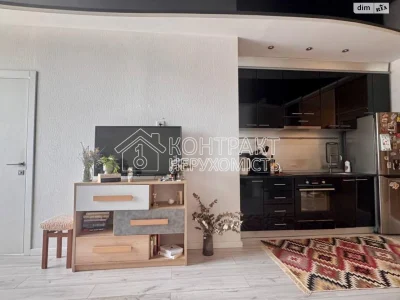 For sale Apartment Slobidsky