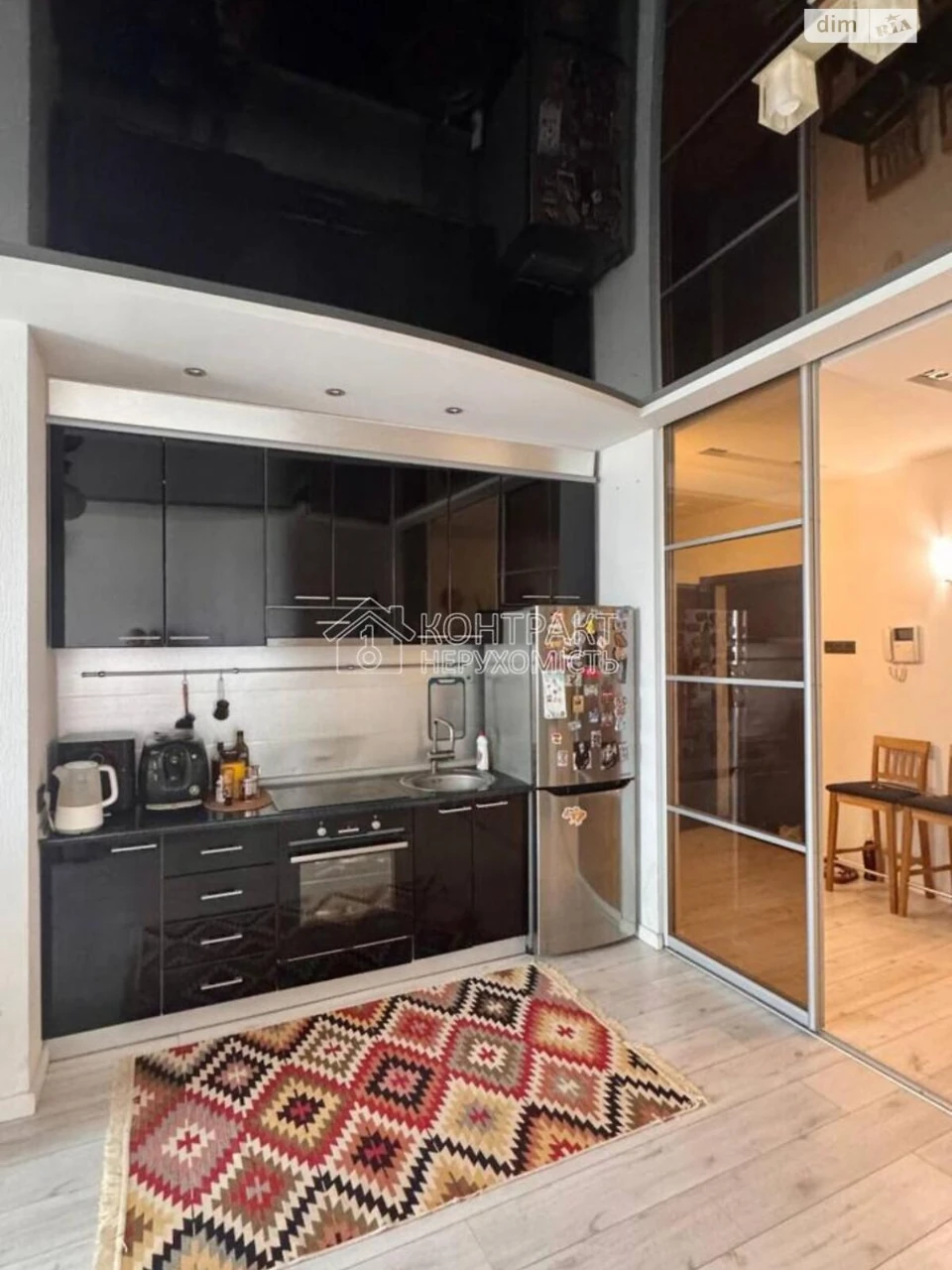 For sale Apartment Slobidsky