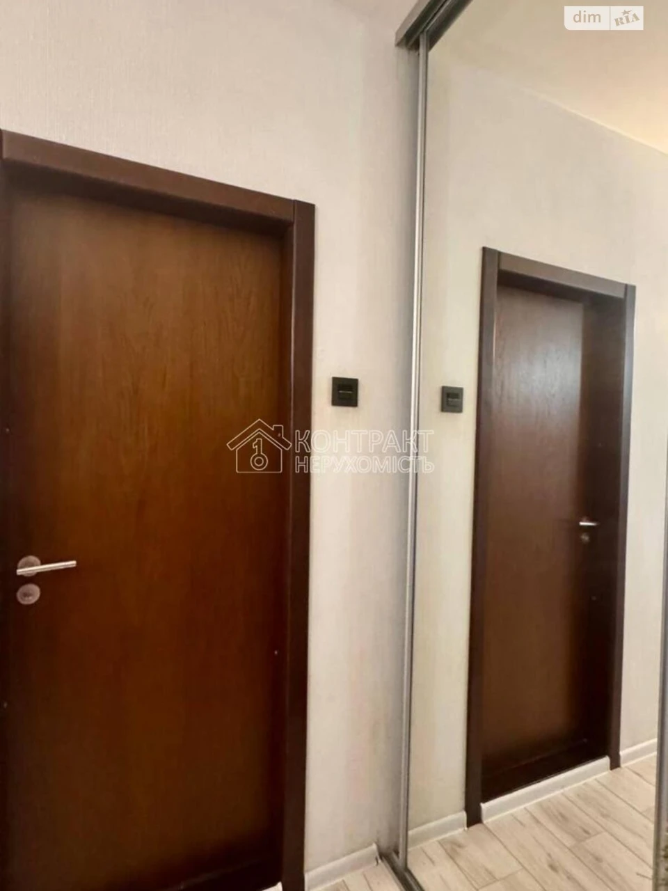 For sale Apartment Slobidsky
