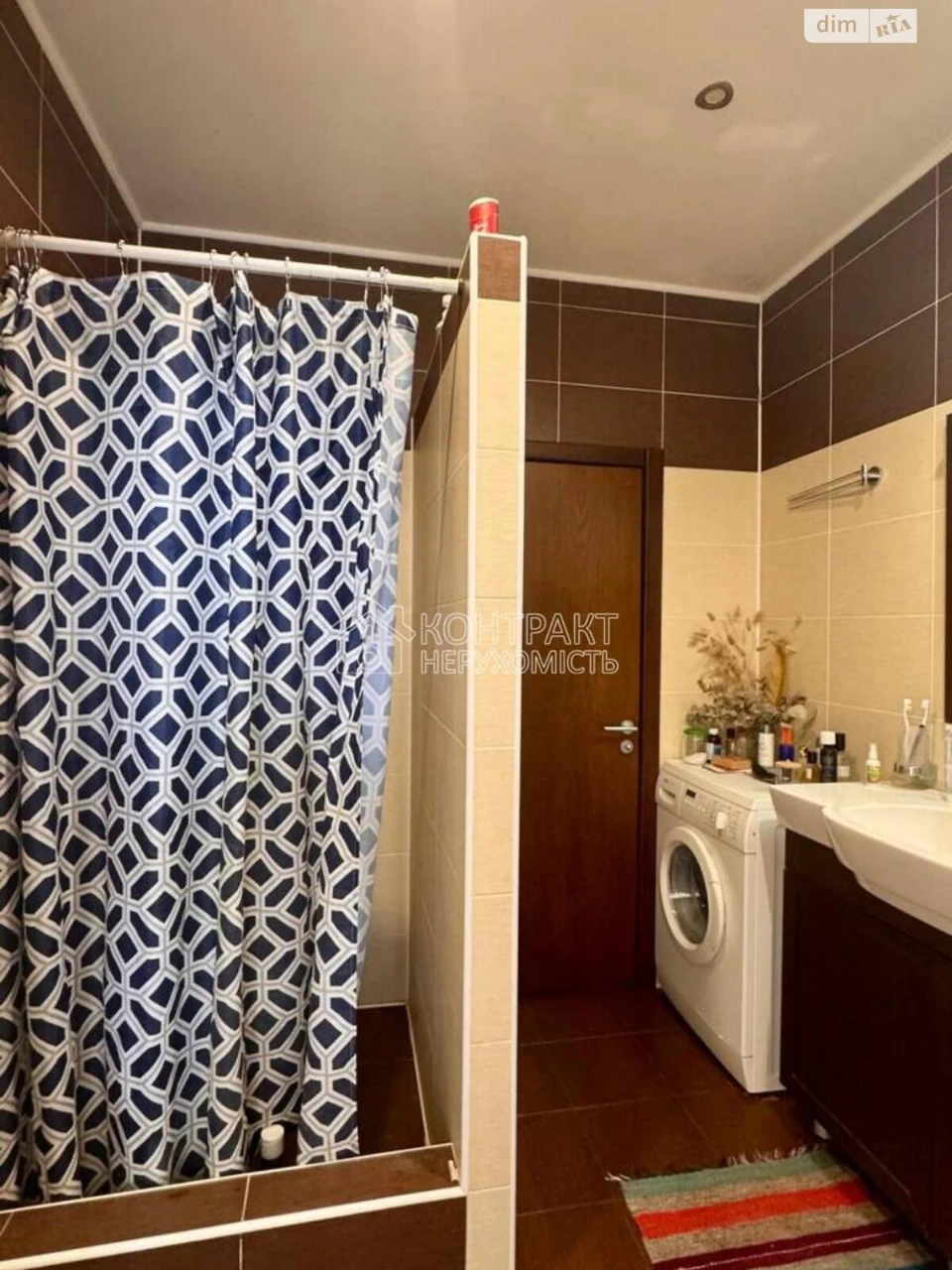 For sale Apartment Slobidsky