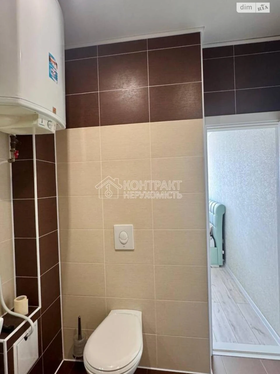 For sale Apartment Slobidsky
