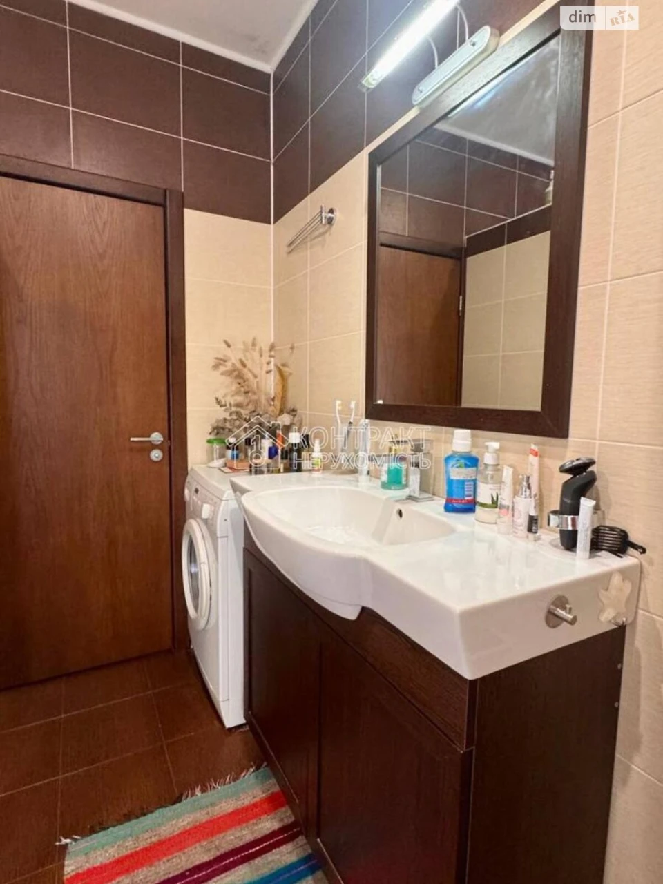For sale Apartment Slobidsky