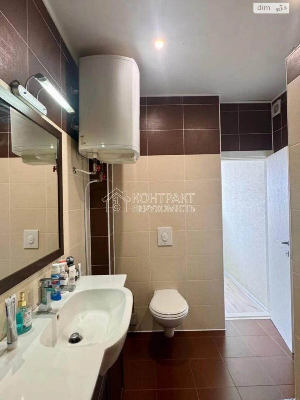For sale Apartment Slobidsky