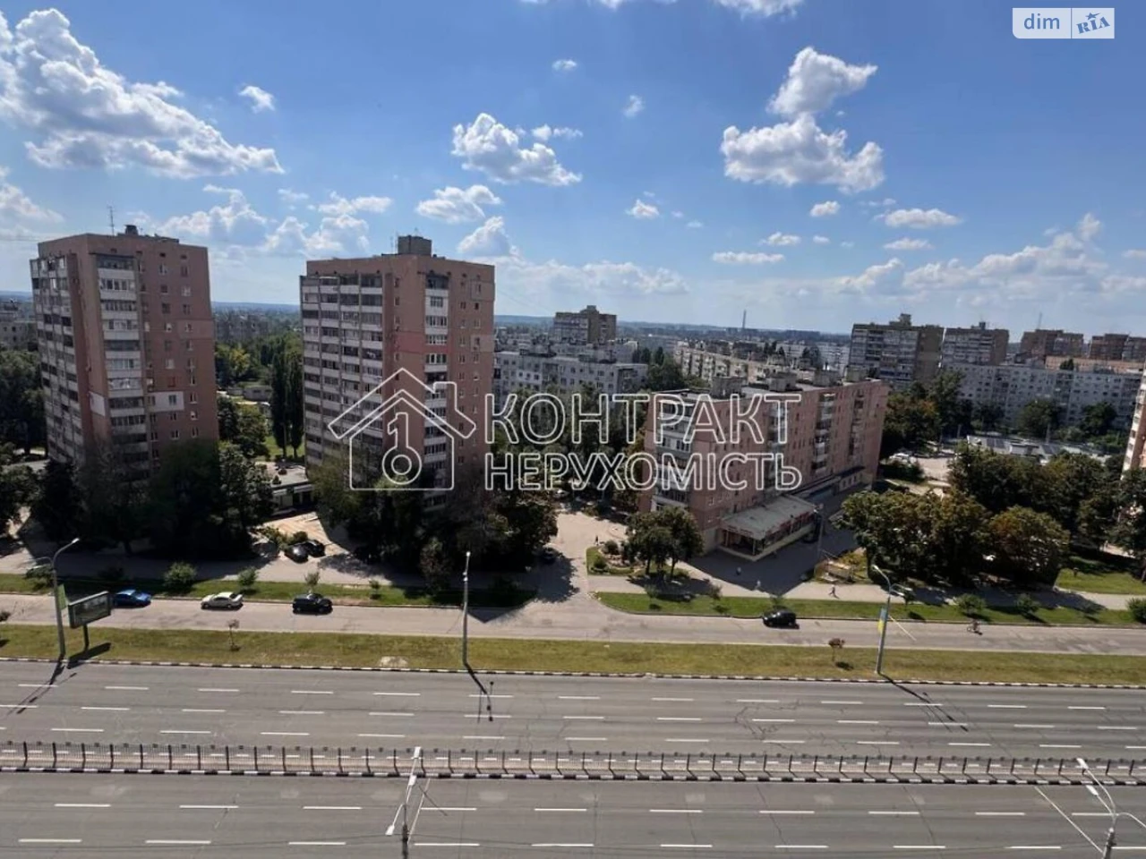 For sale Apartment Slobidsky