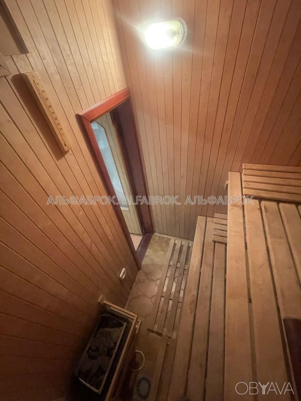 2-room apartment, 95 sq.m.