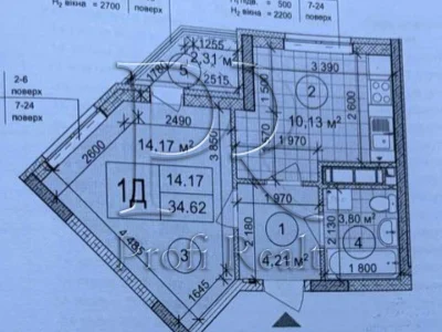 Apartment. Kyiv, Ivan Vyhovsky St. (Marshala Grechka)