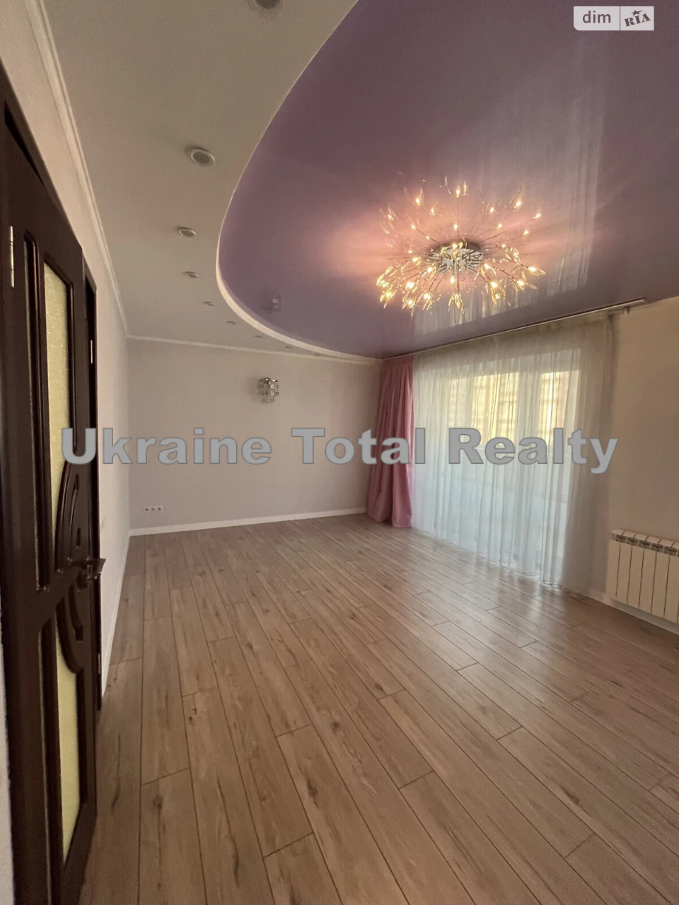 Продажа квартиры Троещина.