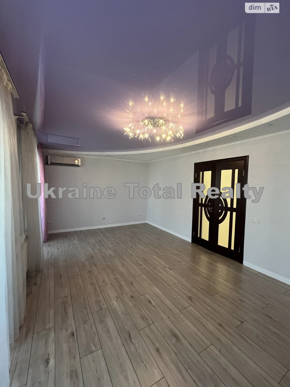 Продажа квартиры Троещина.